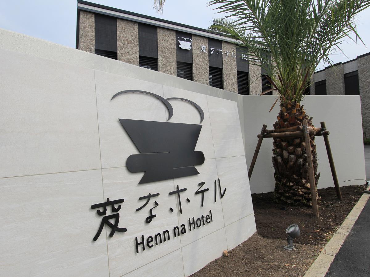 Henn Na Hotel Laguna Ten Bosch Gamagori Exterior photo